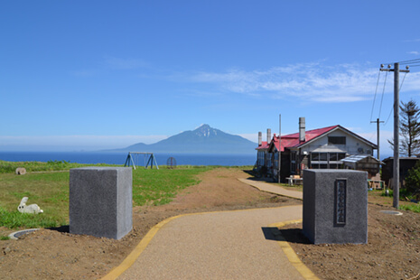 北のカナリアパーク